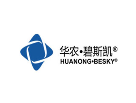 关注华农｜华农公司员工参加麦子店街道总工会第五届职工运动会